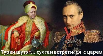 Прикрепленное изображение: 10730844_805609019498438_861068415223405993_n.jpg